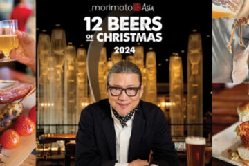 Photo credits (C) Disney Enterprises, Patina Restaurant Group, All Rights Reserved