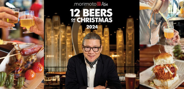 Photo credits (C) Disney Enterprises, Patina Restaurant Group, All Rights Reserved