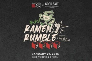 Photo Credit © Disney Enterprises, Inc. All Rights Reserved.