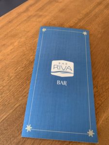 Disney’s Riviera Resort Dining (Photos) – World Of Walt