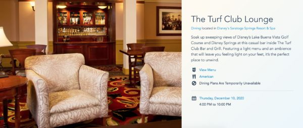 The Turf Club Lounge's Landing Page on Walt Disney World's Website.