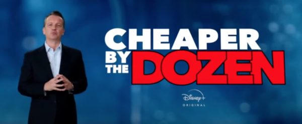 Screen Shot From Disney's Investor Day Live Stream. Photo credits (C) Disney Enterprises, Inc. All Rights Reserved 