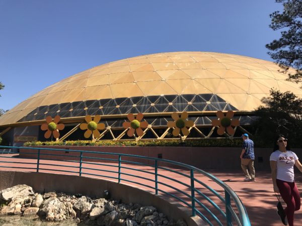 Space restaurant in the old Wonders of Life pavilion? Nope!