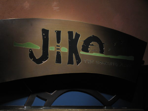 Jiko rated the highest and is considered the best restaurant in Disney World.