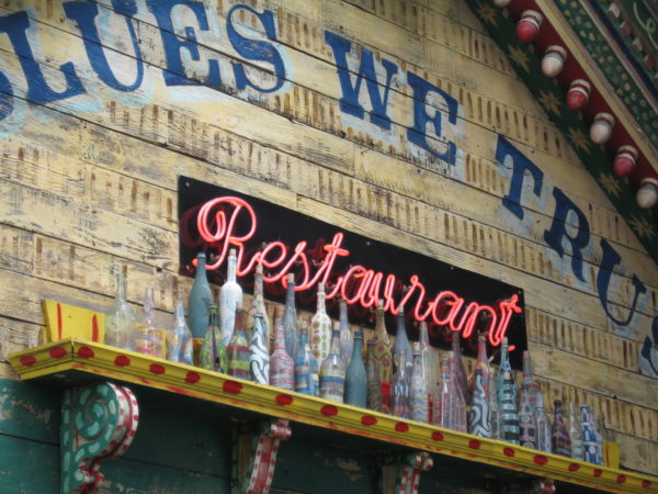 House of Blues is the first stop on the Bourbon Trail, and there's plenty to choose from here!