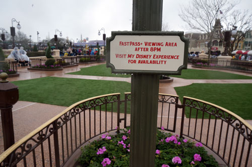 These areas are open to the public until 8pm.