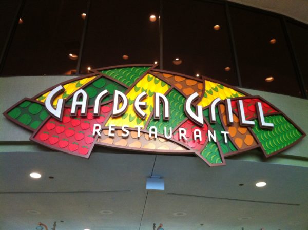Garden Grill is a cool rotating restaurant inside The Land Pavilion. 