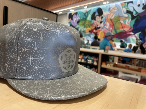 The Creations Shop offers fun EPCOT merchandise like this cap.