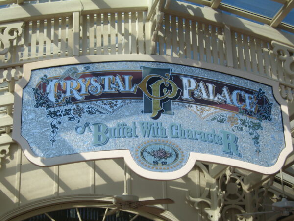 Be sure to get dining reservations for this popular location.