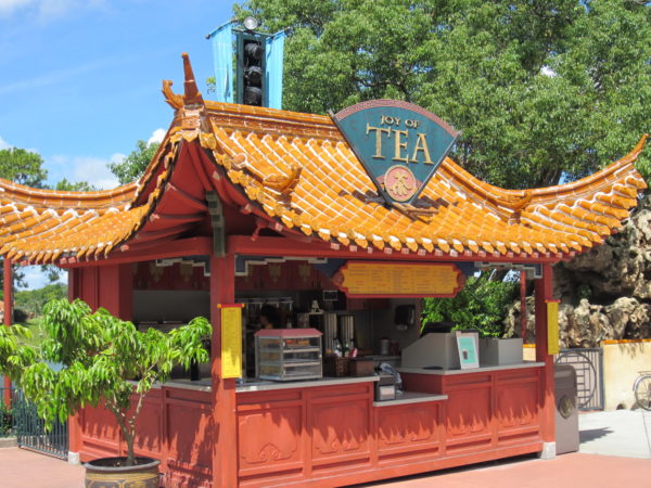 Try the chicken curry pocket at Joy of Tea.