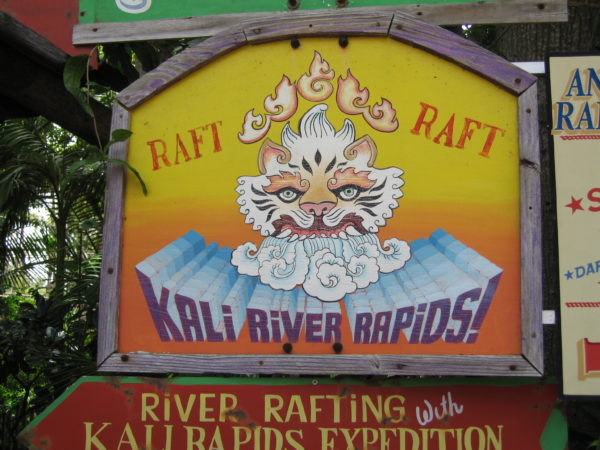 No raft rides for you.