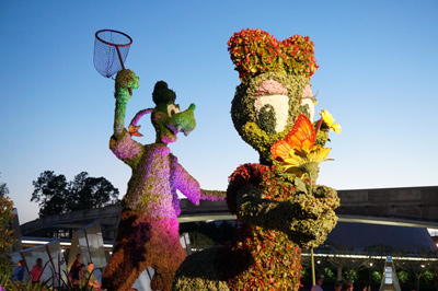 The topiaries are illuminated and beautiful at night.