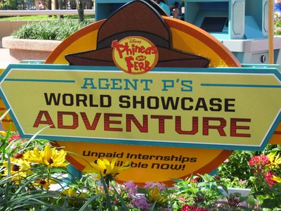 Epcot Agent P Game