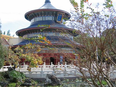 Epcot China Shopping