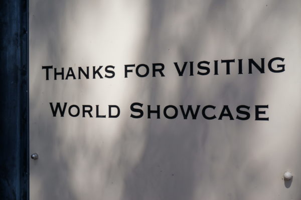 World Showcase could be expanding.