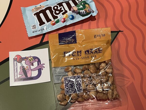 Complimentary M&M's, Zarg Nuts, and Figment sticker.