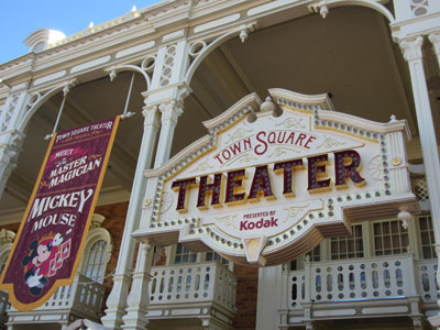 FastPass+ help in the Town Square Theater.