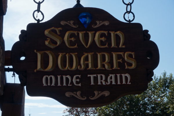 Seven Dwarfs Mine Train is my favorite attraction in Fantasyland!
