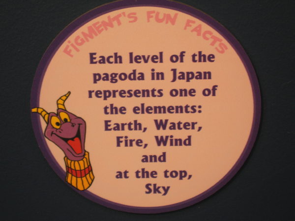 Figment says, "Each level of the pagoda in Japan represents one of the elements: Earth, Water, Fire, Wind, and at the top, Sky."