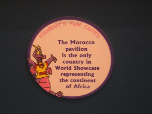 Figment says, "The Morocco pavilion is the only country in World Showcase representing the continent of Africa."