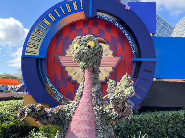 Figment topiary.
