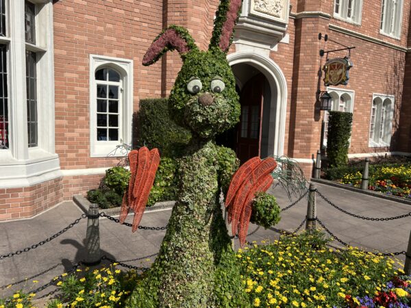 Winnie the Pooh topiaries.
