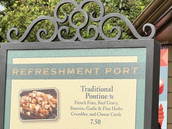 The Refreshment Port is located on the way to Canada when entering World Showcase from World Celebration..