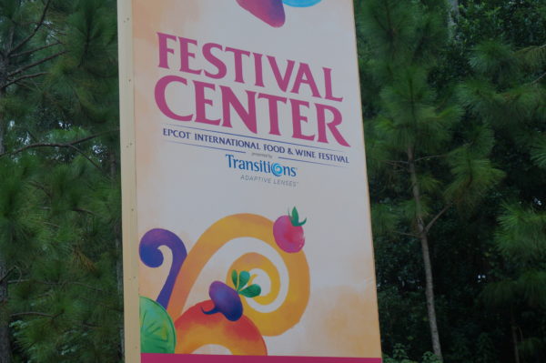 The Festival Center is the hub for all things Food and Wine!