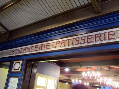 France bakery entrance sign