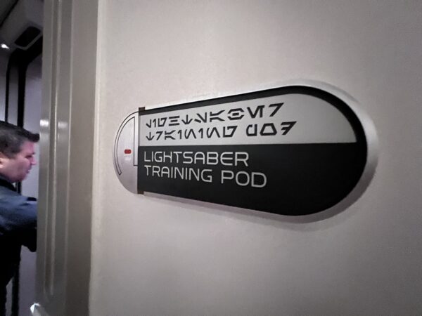 Welcome to the training pod!