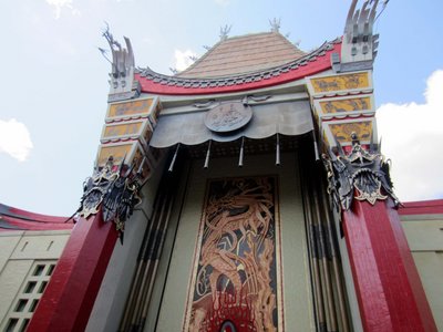 The Chinese Theater still stands - but it is now blocked but the Hat.
