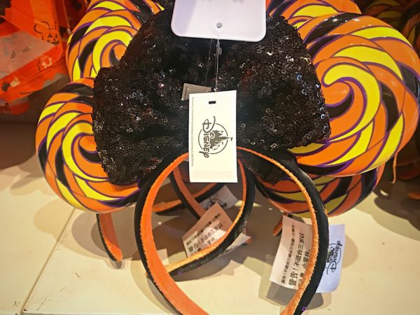 Halloween Minnie Mouse ears are $29.99.