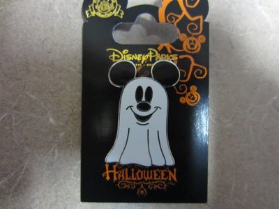 Awesome Mickey Mouse Halloween pin - you can win it!