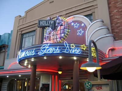 Big fans of the Disney Junior shows may appreciate breakfast at Hollywood and Vine.