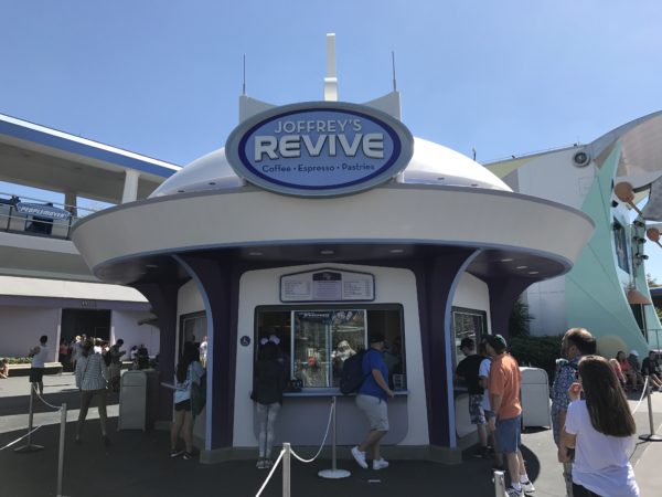 The location is small, but it makes a big statement.