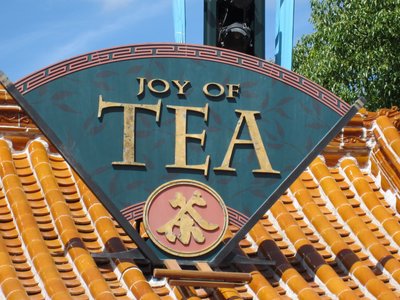 Joy Of Tea At Epcot