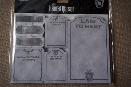 Now there is "room for one more" on your to do list with these Mansion-themed notepads.