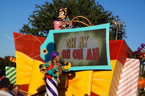 Minnie is having a great time!