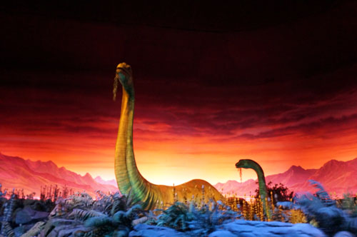 Ellen's Energy Adventure.