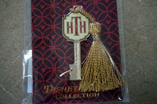 Hollywood Tower Hotel key pin.