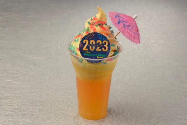 New Year's Dole Whip Float. Photo Credit © Disney Enterprises, Inc. All Rights Reserved.