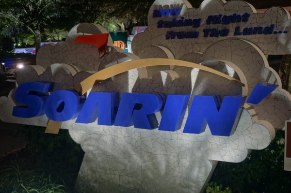 The scents in Soarin' may be manufactured, but they make the experience very real!