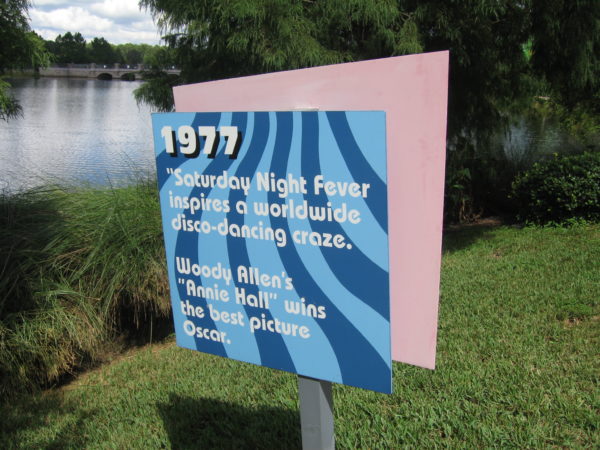 1977: "Saturday Night Fever" inspires a worldwide disco-dancing craze. Woody Allen's "Annie Hall" wins the best picture Oscar.