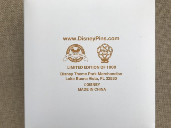 Limited Edition of 1000!