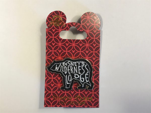 This is a cool design!