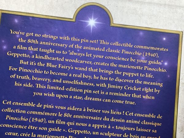 Relive the fun of Pinocchio!