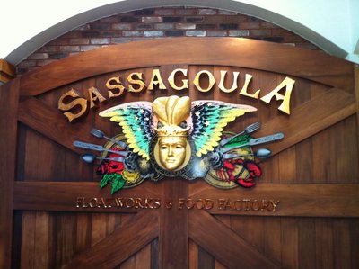 Sassagoula Food Factory