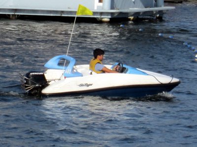 Sea Raycer Boat Rental