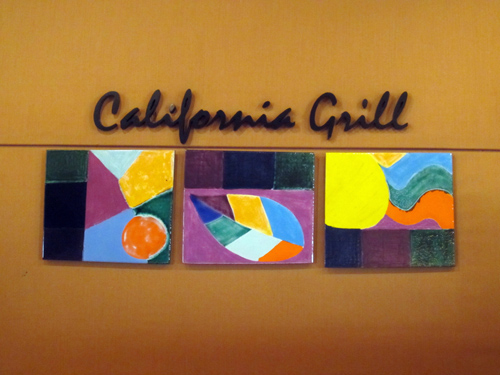 The California Grill offers excellent view and an outdoor viewing deck.