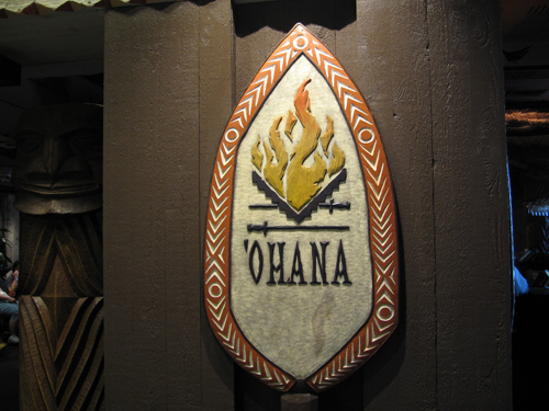 'Ohana provides a casual atmosphere and excellent views of Wishes.